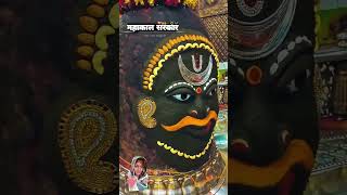 har newmahadev love navratrispecial music song jaimahakal hdstatus om bholeshankarstatus [upl. by Marquita]