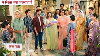 Yeh Rishta Kya Kehlata Hai Today Episode NEW PROMO  14th November 2024 [upl. by Elacim240]