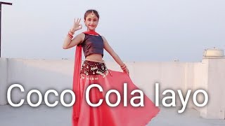 Coco Cola layo  Ruchika Jangid  Kay D  Haryanvi song  Dance cover by Ritika Rana [upl. by Durkin]