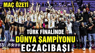 Eczacıbaşı Dünya Şampiyonu Oldu Vakıfbank  Eczacıbaşı Maç Özeti Dünya Klüpler Şampiyonası [upl. by Seldan]