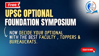 UPSC Optional Foundation Symposium  for CSE  by By toppers  Bureaucrats and Faculty [upl. by Euqirdor]