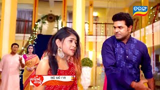 Tori Pain To Pain  Episodic Promo 475 review  15th Nov 2024  Tarang TV Shorts [upl. by Adkins]