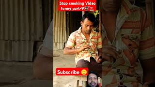 Stop smoking Video funny part10🚭🚬 stopsmokingprank funny fun pranks [upl. by Eecram]