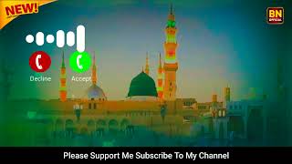 Ho Jis Mein Mohabbat Tumhari❤️  Islamic Ringtone New  Naat Ringtone  Ringtone 2024ringtone [upl. by Garceau]