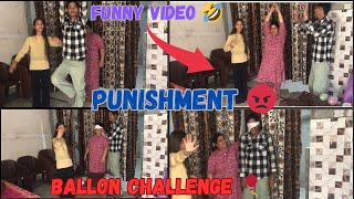 😍Family Ky Sath Ballon Challenge Kiya 🎈 comedy funny prank challenge vlog ​souravjvlogs [upl. by Ellednek763]