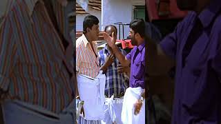 உங்க வீட்டுக்குள்ள போறதுக்கு பின் வாசல் வழிய போறீங்க  Sillunu Oru Kadhal  Surya shorts [upl. by Maureen]