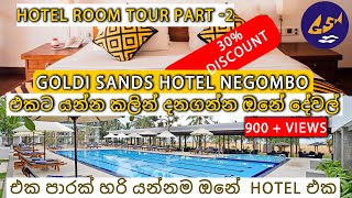 Goldi Sands Hotel Negombo Review😍  Room Tour  placetoplace  Negombo Sri Lanka  Best Hotels [upl. by Akiv117]