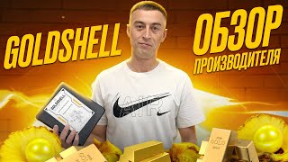 goldshell Обзор оборудования от производителя goldshell производитель асиков ka Box AL Box [upl. by Cowles82]