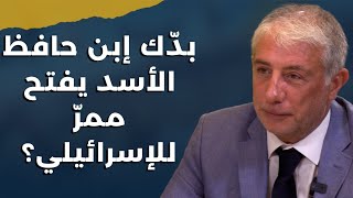 اعترافات عميل فضح مكان نصرالله نضال السبع ومعلومات ستهز العالمالسنوار جاسوس والحزب لم يقرأ شخصيته [upl. by How504]