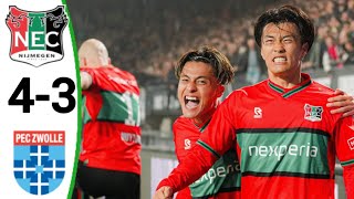 NEC vs PEC Zwolle 43 Koki Ogawa Goal All Goals and Extended Highlights [upl. by Gavrila]