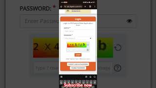 Forget User IDpassword CRPF How to download CRPF Admit card sarkariexam [upl. by Noak]