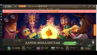 Обзор казино JoyCasino и отзывы реальных игроков о Джойказино [upl. by Dyana]