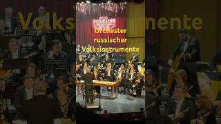 Instrumente des russischen Orchesters [upl. by Riane]