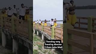 Dil sara sara song shoot  At tampralake chatrapur [upl. by Taam]