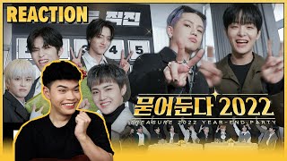 ✦Reaction  2022 YEAR END PARTY🥂  TREASURE  ปาร์ตี้สิ้นปีหน้าตาดีจนจะสิ้นใจ  SiiWARU [upl. by Blatman]