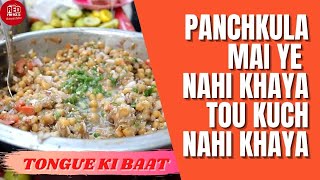 Panchkula da best CHANNA KULCHAFood Review by Rj Prachi amp Anmol In TONGUE KI BAAT [upl. by Dusty391]