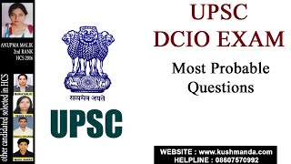 DCIO Exam Questions [upl. by Naols420]