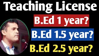 Eligibility for Teaching License  Complete Details [upl. by Gayelord]