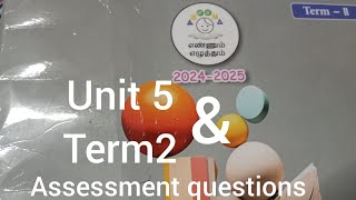 5th workbook maths term2 unit5 information processing answervkey [upl. by Miksen553]