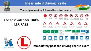 Learning License Test Questions  LL Test Questions  Driving Licence Test  RTO Exam Computer Test [upl. by Kemble]