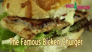 The Famous Bicken Churger  Laminated Chicken Beef amp Bacon Burger Patty [upl. by Yarased]