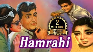 Hamrahi 1963  Movie Video Song Jukebox  Rajendra Kumar Jamuna  Old Bollywood Songs [upl. by Humph]