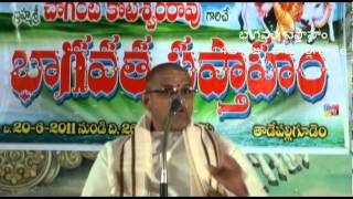 04 of 04 Bhagavata Saptaham at Tadepalligudem by Sri Chaganti Koteswara Rao garu [upl. by Eadwine595]