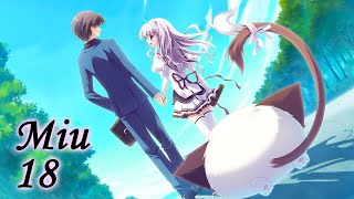 Walkthrough Mashiroiro Symphony HD Love is Pure White Miu Route Part 18 [upl. by Dierolf]