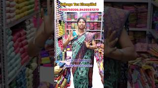 Kubera pattu  ottiko kattiko saree  udhaya tex elampillai [upl. by Airtened]