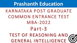 Karnataka PGCET 2023 PGCET MBA 2022 question paper solution with answers Part 3 [upl. by Hardwick785]