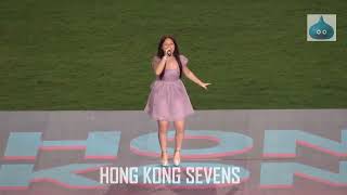 HONG KONG SEVENS Celine Tam 譚芷昀 Caroline [upl. by Nnairet620]