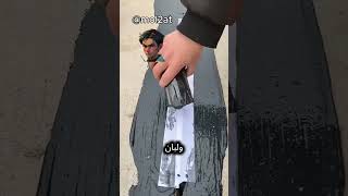 الدنيا معادش فيها خير ضحك [upl. by Alletsyrc]