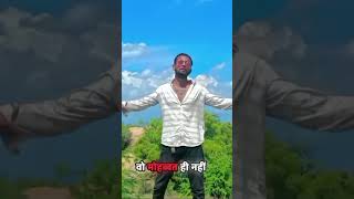 Maikal bhai bollywood unfrizemyaccount song love bollywooddance bollywood 🔥🍂💝📷🙏 [upl. by Yelwar]