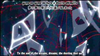 Vampire Knight Op 3 HD [upl. by Avonasac]