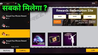 CLAIM DIAMOND amp GUNSKIN  HOW CONNECT FREE FIRE TO YOUTUBE [upl. by Gwendolen954]