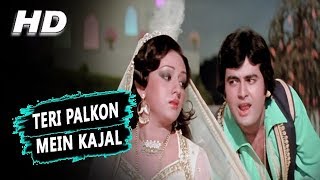 Teri Palkon Mein Kajal  Mohammed Rafi Suman Kalyanpur  Jay Vejay 1977 Songs  Bindiya Goswami [upl. by Idnek]