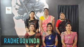 Radhe Govinda Song  Indra Movie  Choreo Kishan Rawlo dance youtubeshorts shorts trending [upl. by Gaddi349]