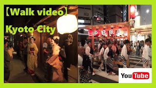 【Walk video shot in 4K】 Ayagasahoko Kagura ＆ Maiko Gion Miyagawacho at 9pm Yoiyama 2023 KYOTO No31 [upl. by Oderfodog]