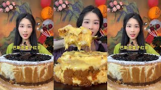 【ASMR】【MUKBANG】 bubble lava cakes 珍珠流心蛋糕  KWAI EATING SHOW DESSERT MUKBANG  食べる丨吃播SUB [upl. by Gaeta]