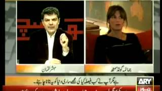 Khara Sach With Mubashir Lucman 6th November 2013 Jemima Khan Exclusive Full ARYNews HD [upl. by Odradlig325]