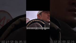 看電影最怕看到這個六個字——真實事件改編 電影解說 影視解說 電影頻道 最新電影 高分電影 [upl. by Novyert]