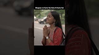 Bhagwan Jo Karte Hai Acha Hi Karte Hai viral trending motivation viralvideo shorts status [upl. by Klement]