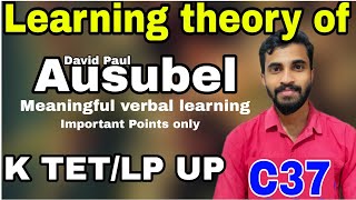 Learning theory of AusubelMeaningful Verbal learning theoryസ്വീകരണ പഠനംK TETC TETLP UPBEd [upl. by Ase481]