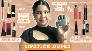 Viral Lipstick Dupes  Everything Under Rs 1000 [upl. by Sillsby]