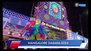 MANGALORE DASARA 2024  CITY VIEW [upl. by Merlin908]