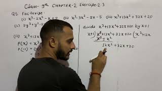 Class 9 maths chapter 2 polynomial exercise 23 Question 5iiisolution  Hindi and English medium [upl. by Ylek]