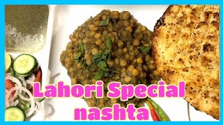 chikar cholay recipe PakistaniIndian by shamaila kitchen  special lahori nashta  chikar chanay [upl. by Ashman536]