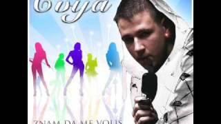 Cvija  Idi od mene  SERBIAN RNB RAP  LYRICS  2009 [upl. by Doscher149]