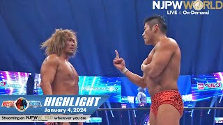 WRESTLE KINGDOM 18 in TOKYO DOME HIGHLIGHT｜NJPW 1424 [upl. by Zosi]