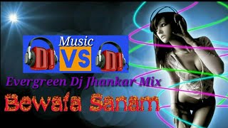 bewafa Sanam 1995 Nonstop Hit Dj Song ll Bollywood Wedding Songs Jukebox [upl. by Baiel828]